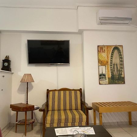 Appartement Katehaki Metro à Athènes Extérieur photo